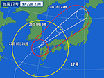 WM_TY-T1917-V2_20190922-210000.png